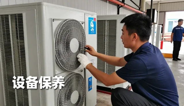 办公场所应用中的节点可查特点